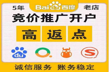 SEM托管实战：成功案例分享与经验总结